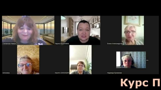 Встреча с курсантами Школы Я ЕСМЬ 2. Пророческий сон