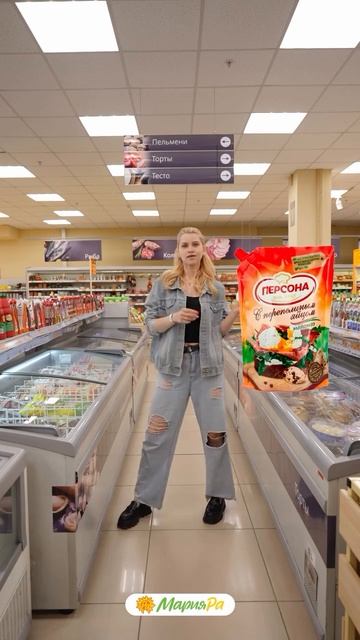 Весь май мы туда и обратно — между ПП и шашлыками, то за ЗОЖ, то за сочный люля 😅