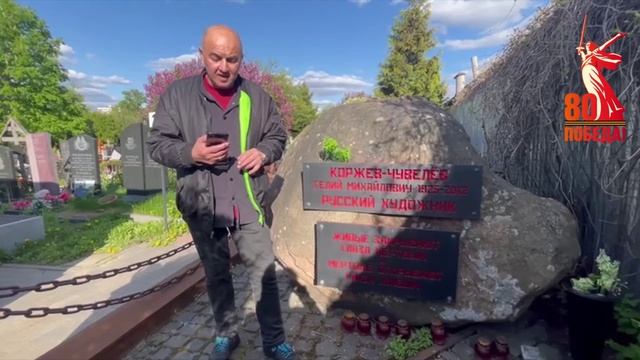 Юрий Белаш "Санинструктор". Читает Алексей Колобродов