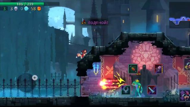 МОЯ БОЛЬ... ИГРАЕМ В  Dead Cells. ЗАШЕЛ В НОВОЕ DLC | 1 Часть.