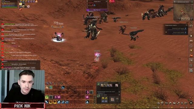 Легко ли ворваться в Lineage 2 Main