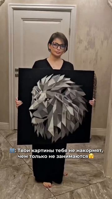 Создаем интерьерные картины с нуля 🙌