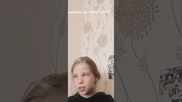 спа, как можно оформить ежедневник