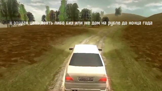 ТАЩИМ ПО НОВОЙ! БЛЭК РАША,СЕРВЕР КАЛИНИНГРАД НИК Pasha_Maksimov! Паша Пэл