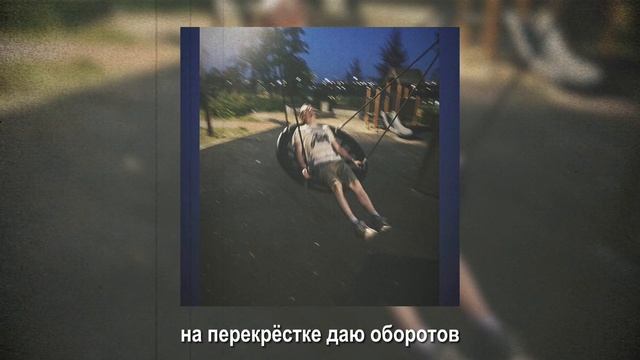 glebfive – спросить
