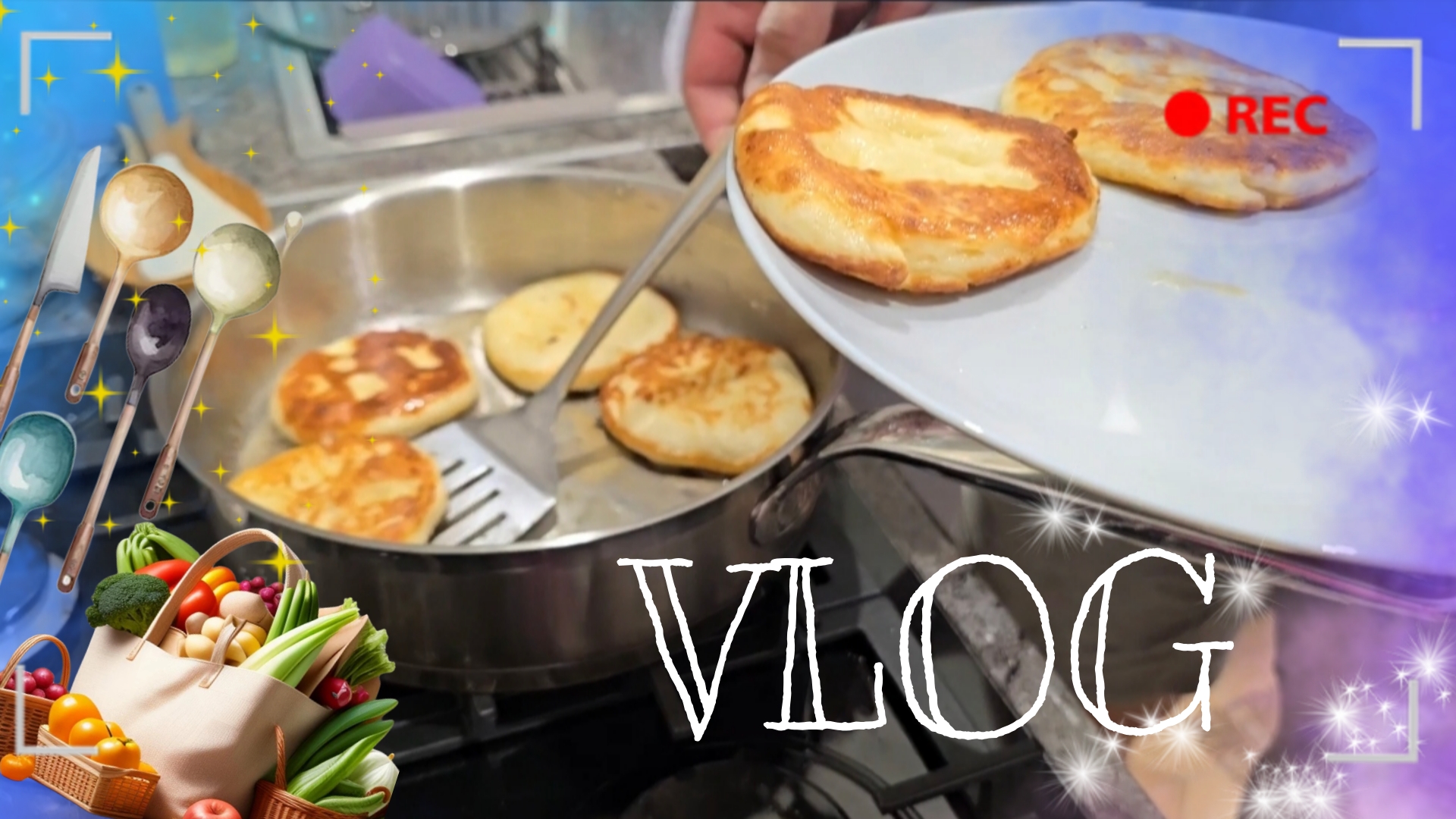 ВЛОГ: НЕ СПОРЮ С МУЖЕМ НИКОГДА😇 РЕЦЕПТ СЫРНИКОВ🥞 ДОМАШНИЙ ВЛОГ💫