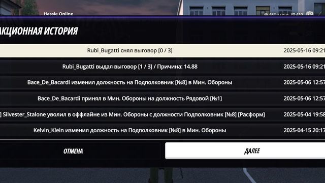 1000038797.mp4