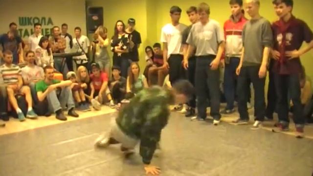 зрв83 Vs 3:16