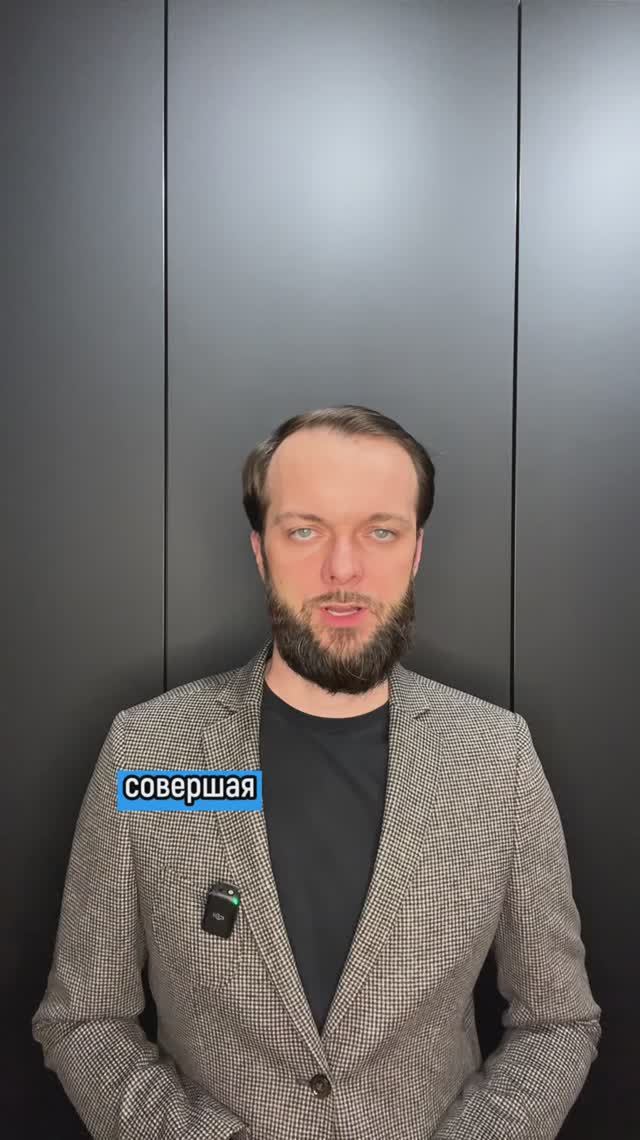 3 ошибки и за которых вы не выберетесь из долгов.