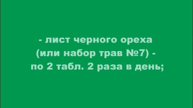ПРОГРАММА 90 ДНЕЙ В CORAL CLUB ВАРИАНТ 1  ( ПРИКОЛЫ КОРАЛЛОВОЙ ШКОЛЫ)