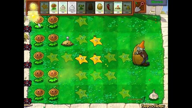 [ЧЕЛЛЕНДЖ] "Увидеть звезды" с сохранением граблей (Plants vs. Zombies)