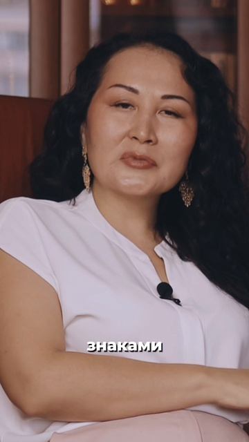 Решимость