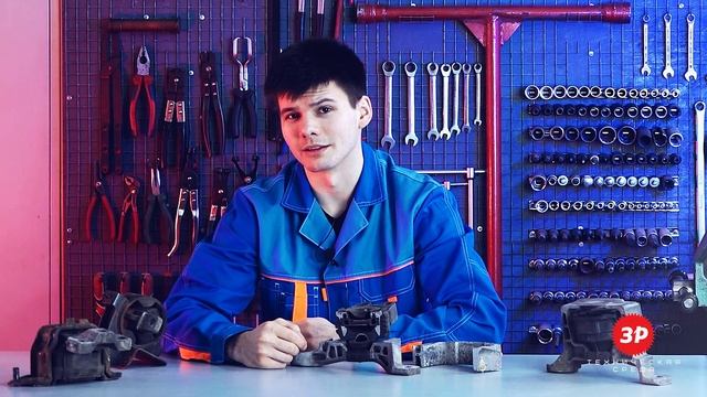Опора двигателя: как устроена и почему ломается