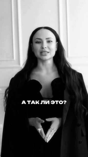 Цифровой аватар