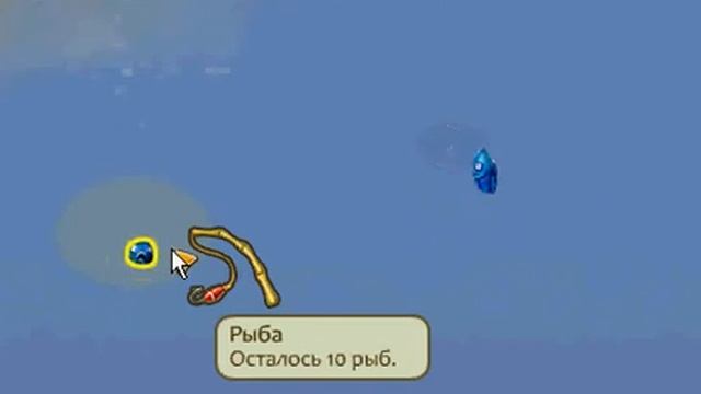 Рыба плещется