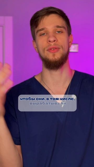 ОДИН АНАЛИЗ, ПРЕДСКАЗЫВАЮЩИЙ МЕНОПАУЗУ