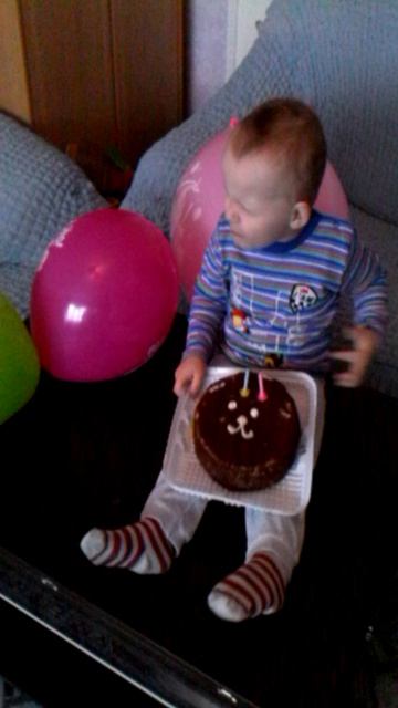 День Рождение 2 года.