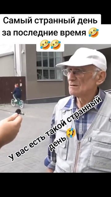 1000045023.mp4