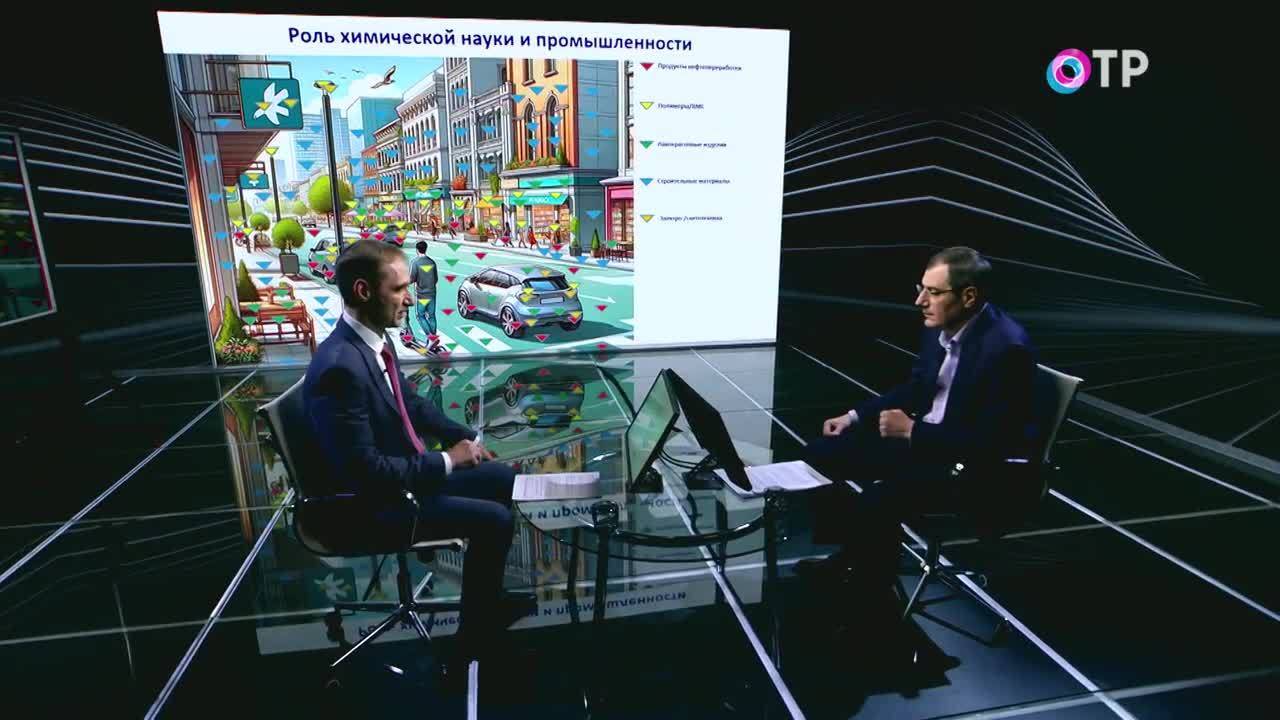 Химия вокруг нас: почему она пугает, но без неё нельзя