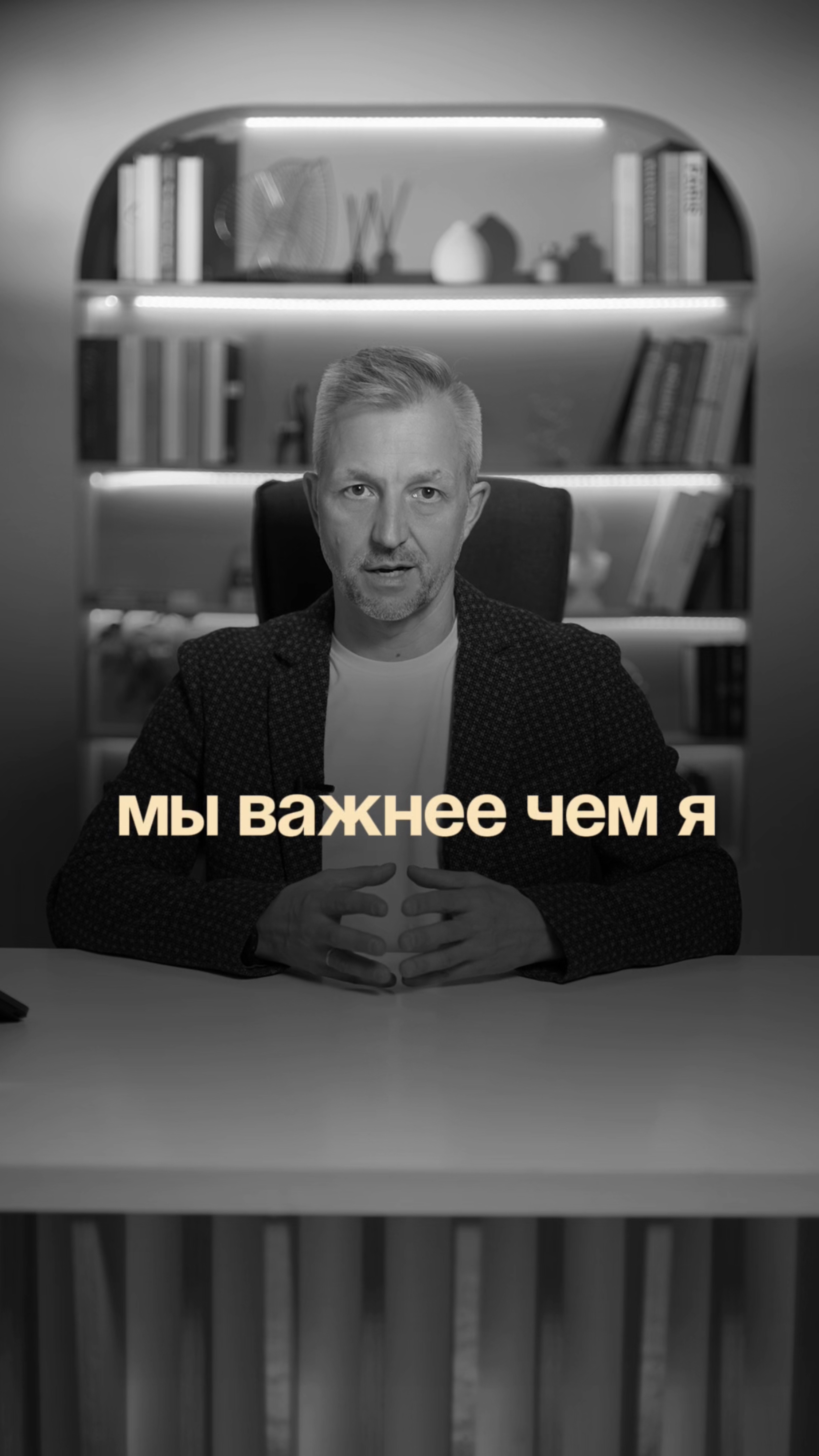 Бизнес набрал обороты? Проверь, не совершаешь ли ты эти 5 ошибок, которые все рушат