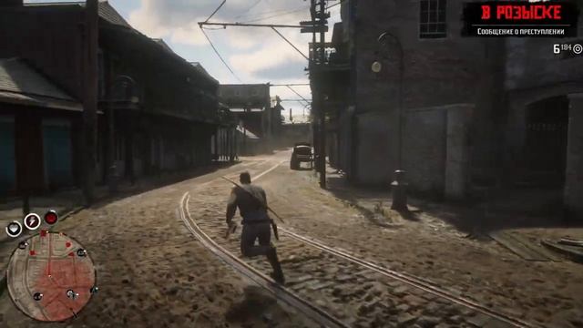 Играю и Кайфую RDR2 ONLINE XD