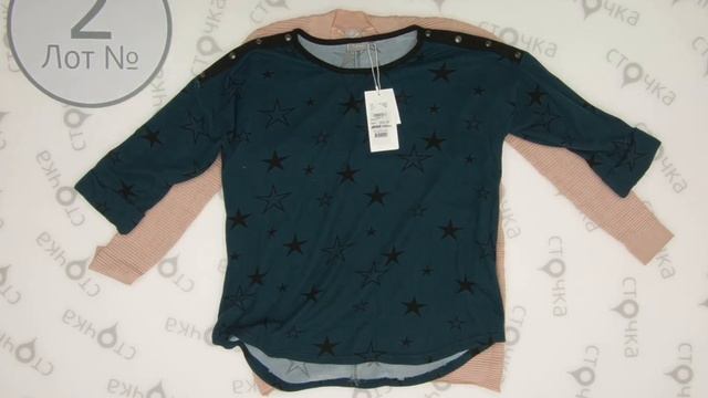 ICHI b young fransa WOMENS Autumn++ *2, сток одежда оптом
