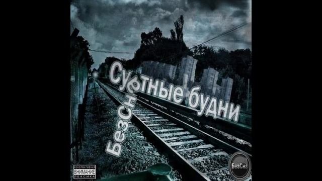 Самара