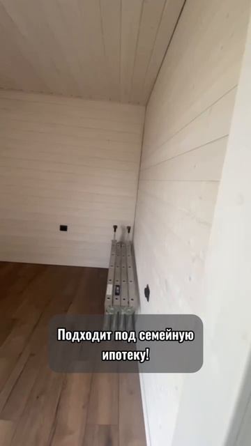 Андрейково лайф. Дом жилой  на участке в коттеджном поселке