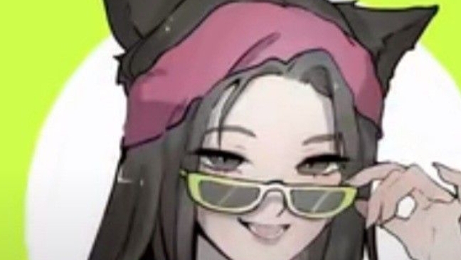 пр