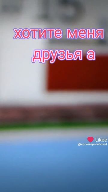 1000022664.mp4