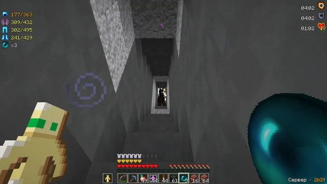 2B2T ГРИФ ДОЛИНЫ ПШЕНИЦЫ,cristalix, 2b2t