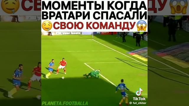 v10044g50000c65sq03c77udi5t54ff0
