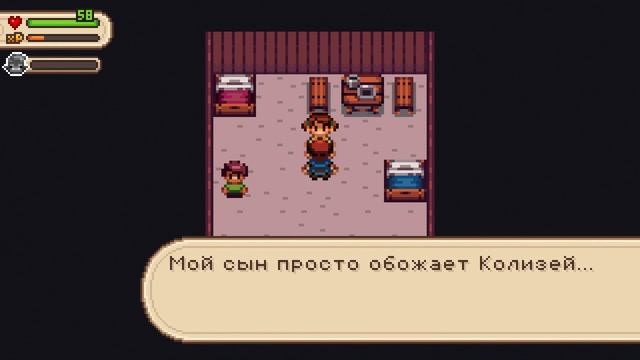 Evoland 2 #4 - Канализация в стиле сайд-скроллера!!