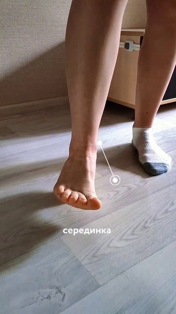 Мфр стоп.mp4