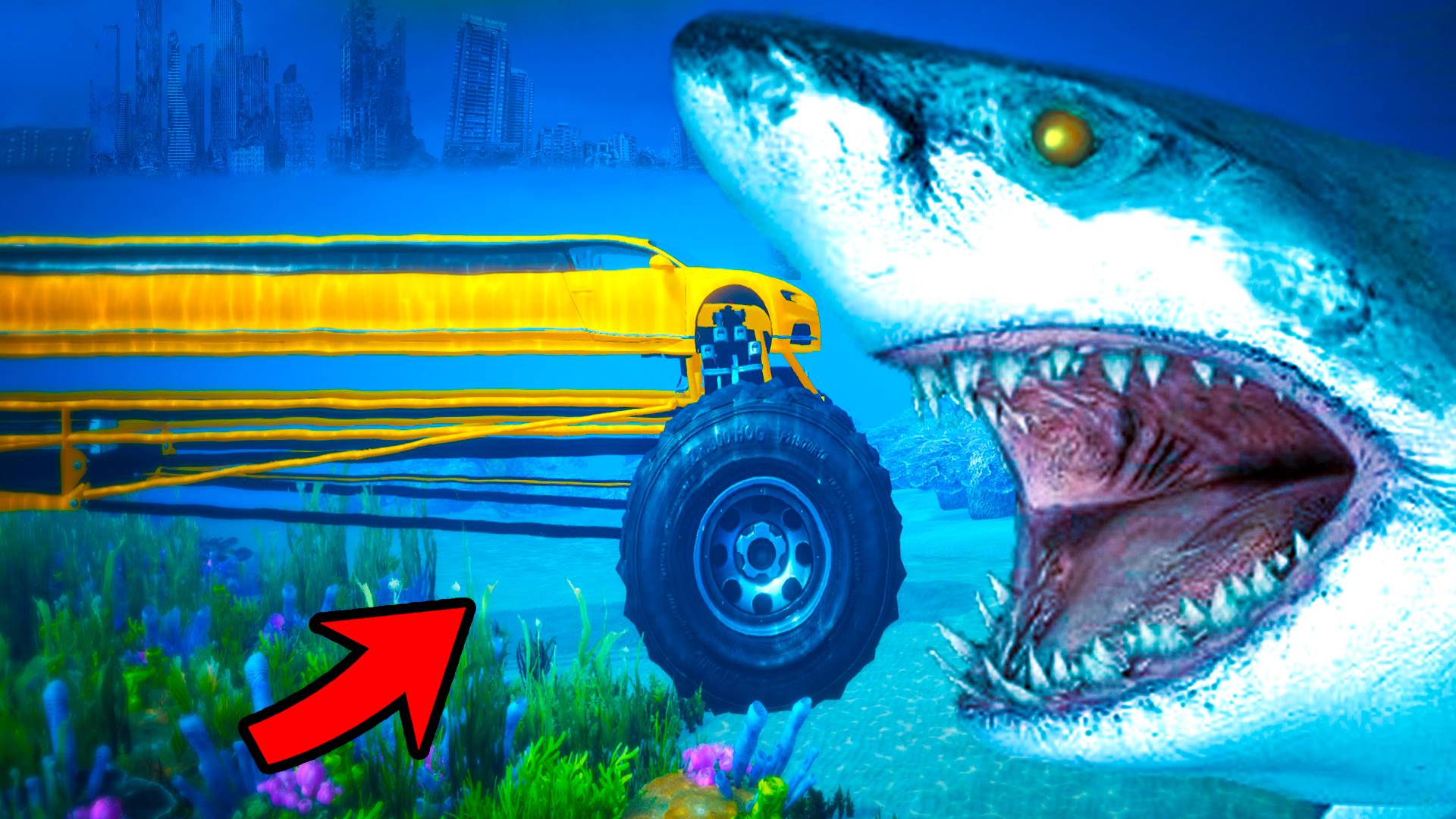 СМОЖЕТ ЛИ ДЛИННАЯ МАШИНА ЕЗДИТЬ ПОД ВОДОЙ В ГТА 5! ЭКСПЕРИМЕНТЫ GTA 5 ONLINE