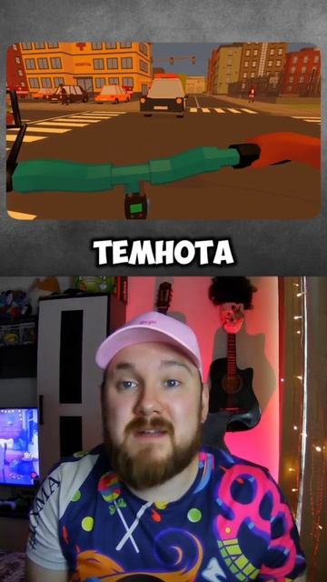 БЕСПЛАТНО