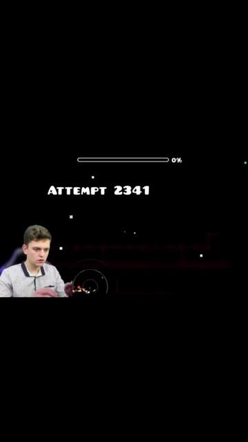 99%  2341 попытка..