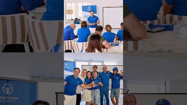 Practicum Business Regatta-2025