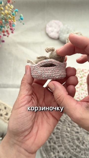 Бесконечная любовь к миниатюре ❤️