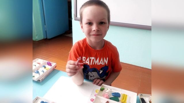 Библ урок