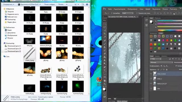 Speed Photoshop[Ава для компании CobbleStone #2]
