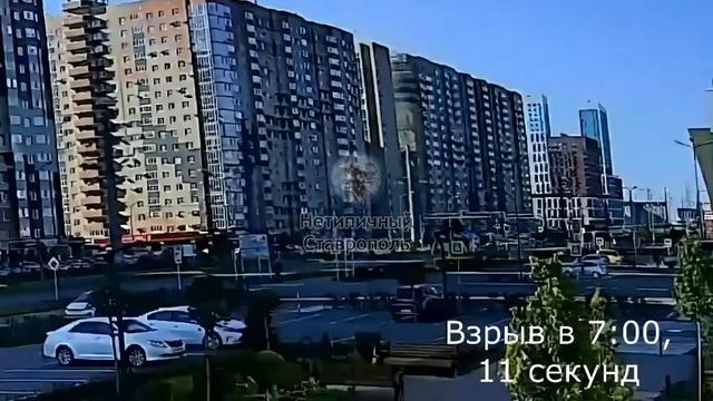 21-05-2025.Момент взрыва газа в Ставрополе.