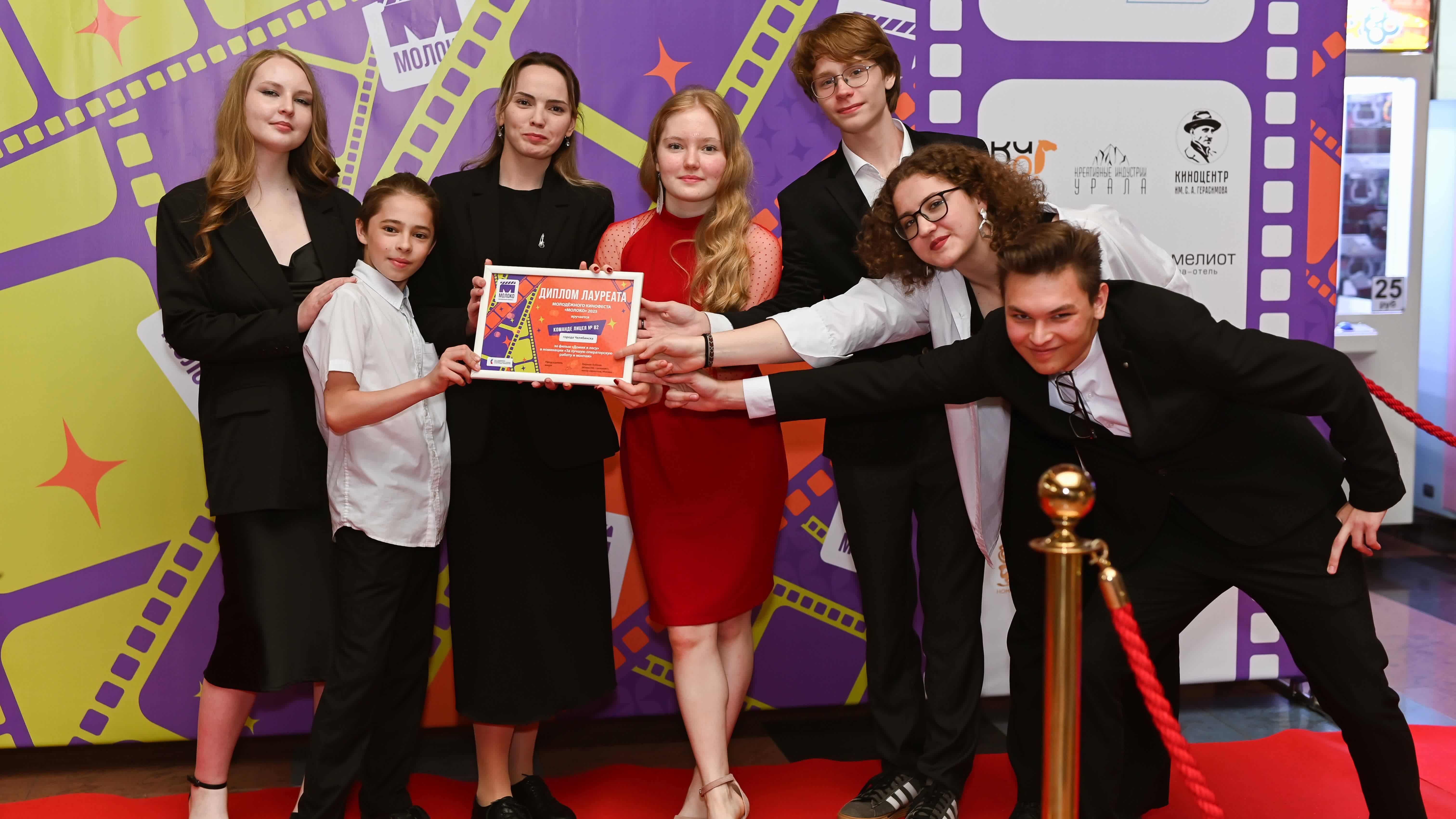 Кинофестиваль «МОЛОКО» 2025. ЦЕРЕМОНИЯ награждения победителей #проектМолоКО #арпоис