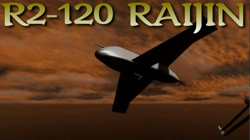Французский тактический дрон-камикадзе R2-120 RAIJIN