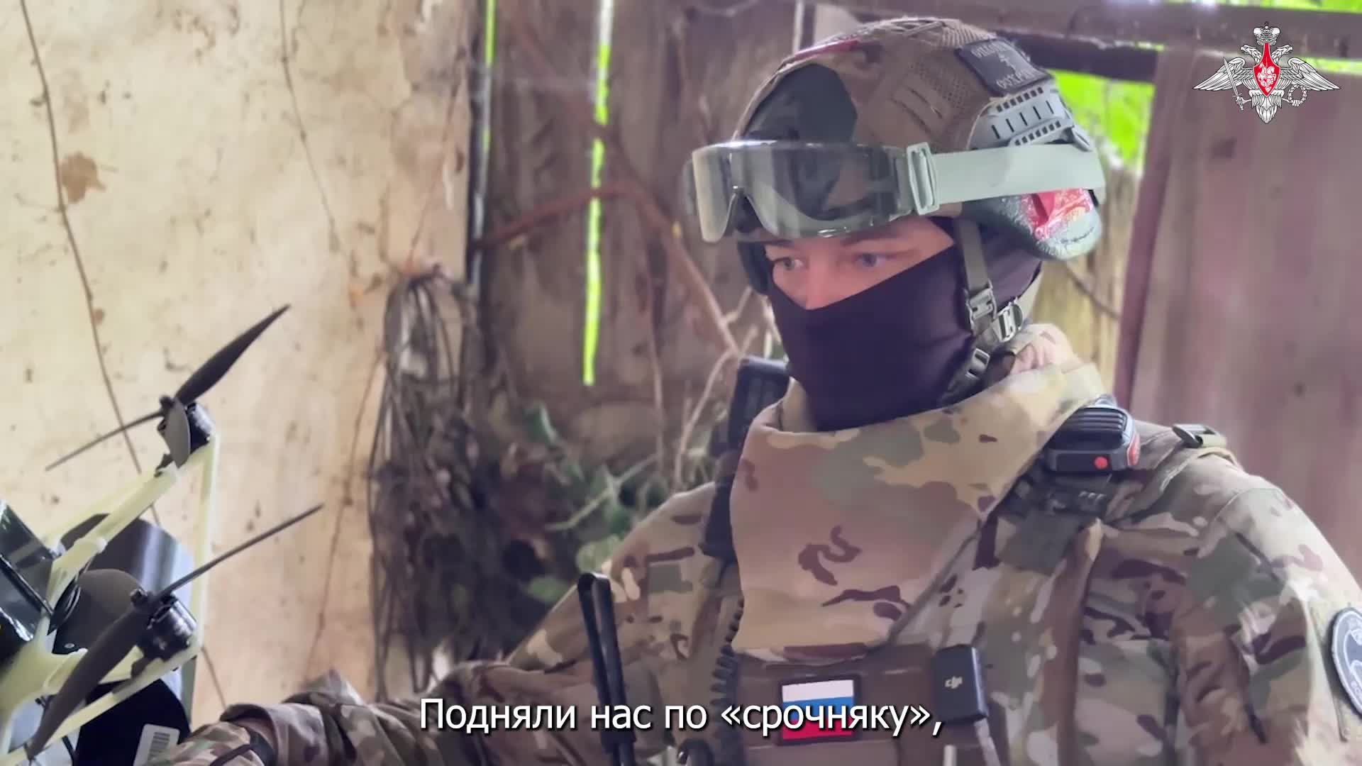 💬 Оператор FPV-дронов с позывным «Сэм» рассказал о недавних боестолкновениях, в ходе которых укр...