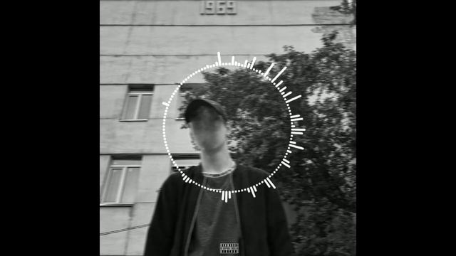 Рыночные Отношения х Ресторатор x оу74 type beat " О жизни " (prod.Dawn Will)