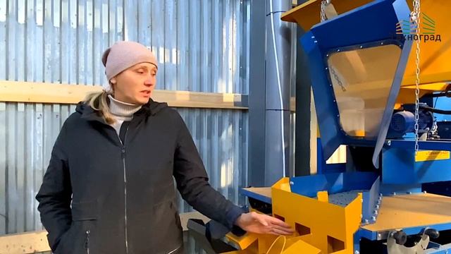 Отзыв агронома ООО "Русь" (с. Б.Соснова, Пермский край)