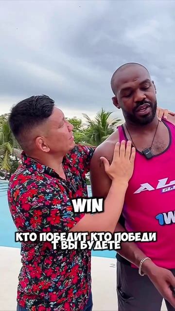 🤔Куат Хамитов поинтересовался у Джона Джонса какая борьба лучше?