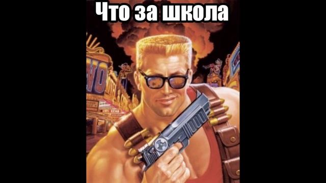 Дик Кокем