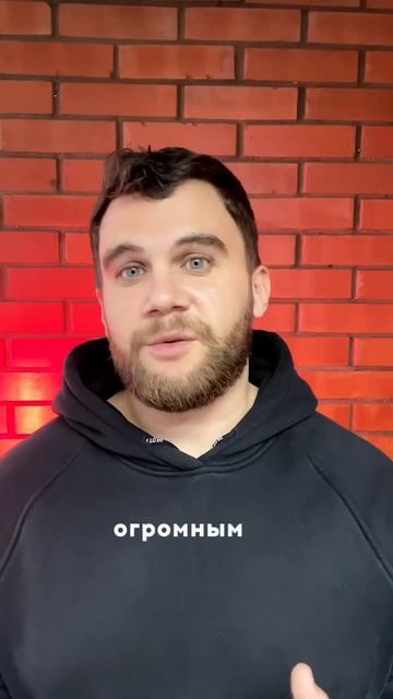 Это было прикольно🤌🏻